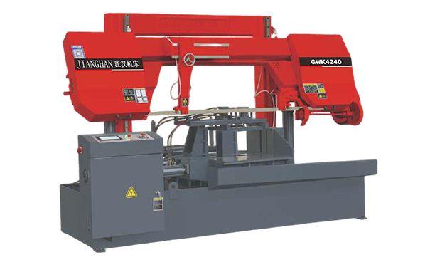 丰城GWK4240数控双柱龙门卧式带锯床
